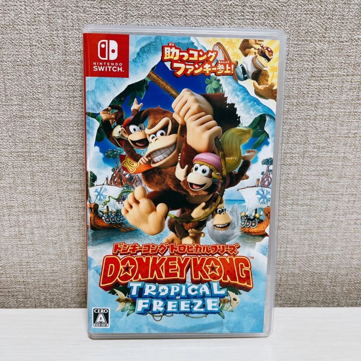 星のカービィ スターアライズ & ドンキーコング Tropical Freeze Amazon.co.jp: ドンキーコング トロピカルフリーズ【Nintendo
