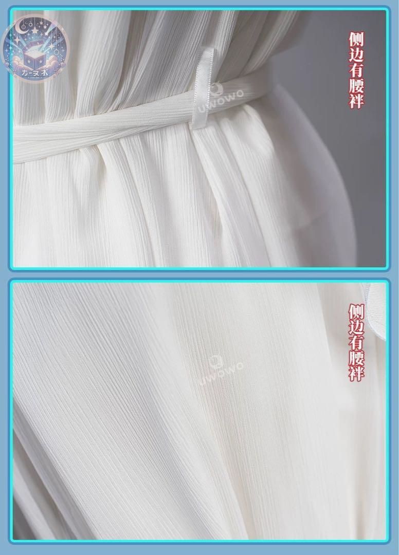 原神 ファデュイ