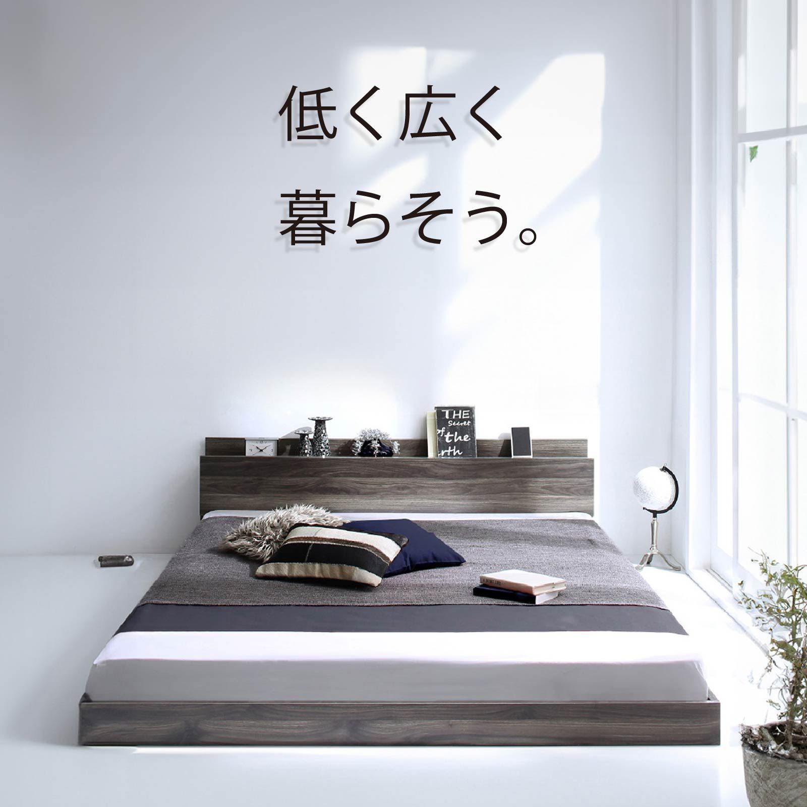 ヘッド GRACE_INOMAT01