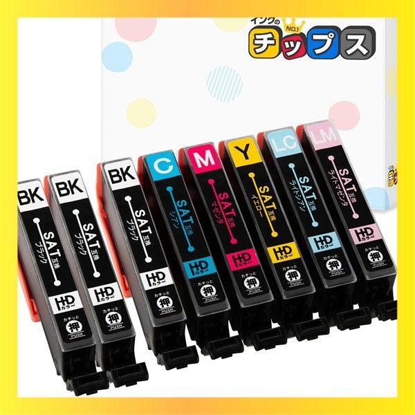 カリモク家具 電話台 FAX台 キャビネットコンセント付き karimoku