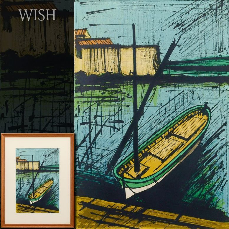 真作 WISH ベルナール ビュッフェ Bernard Buffet リトグラフ 8号大 〇フランス巨匠 クリティック賞 25093040