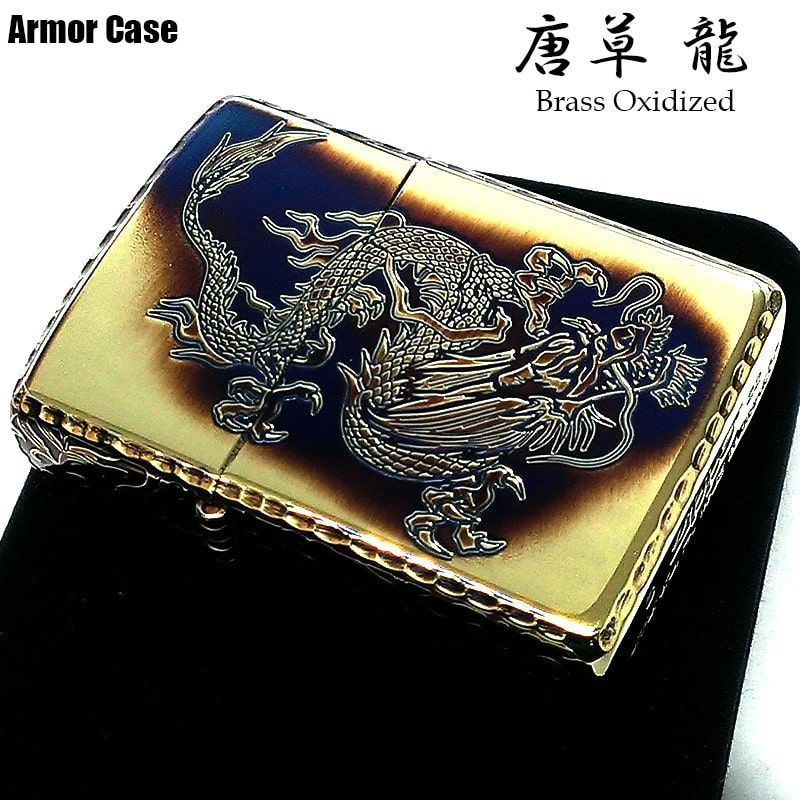 ZIPPO アーマー 唐草 龍 ジッポ ライター ドラゴン 5面彫刻