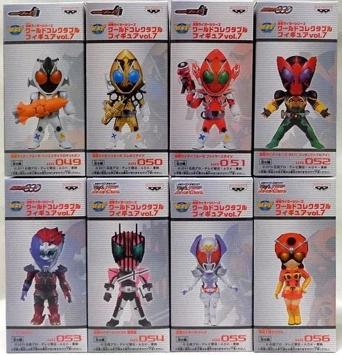 中古】フィギュア 全8種セット 仮面ライダーシリーズ ワールド