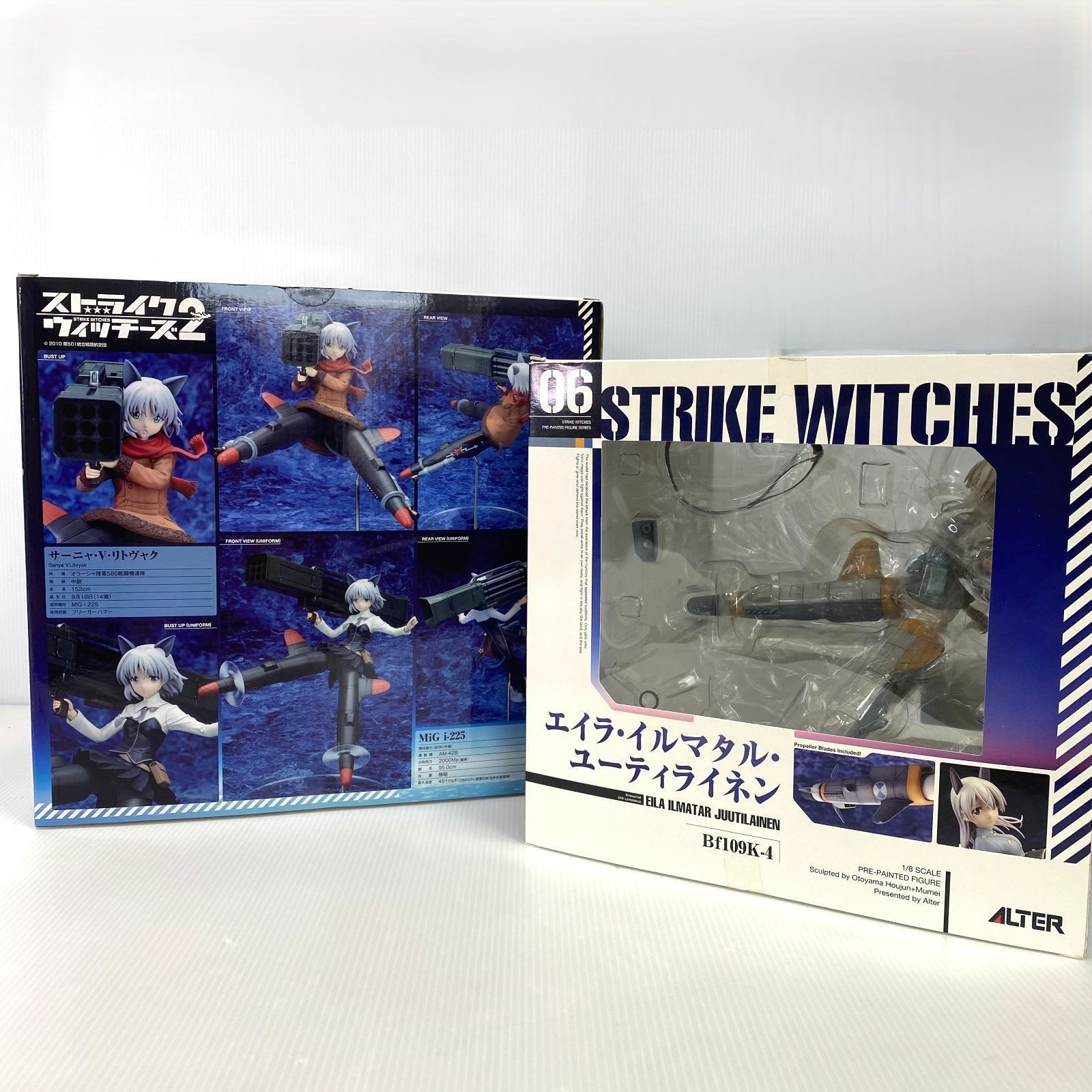 品 アルター STRIKE WITCHES サーニャ V リトヴャク エイラ イルマタル ユーチィライネン ALTER ストライクウィッチーズ フィギュア 2体セット 模型 GM