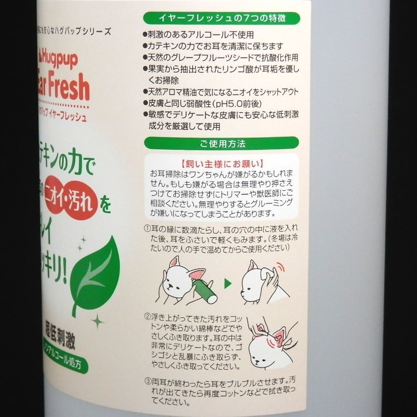 1000ml