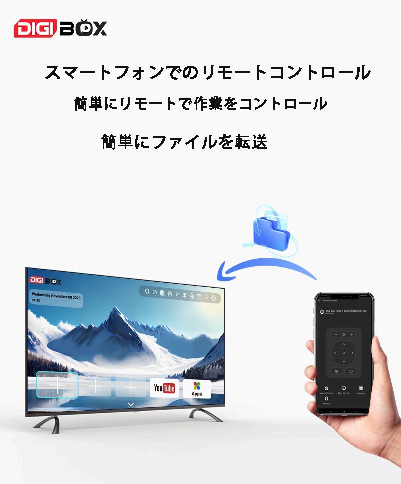 最も人気のあるテレビボックス DIGIBOX D3 PLUSライブテレビ