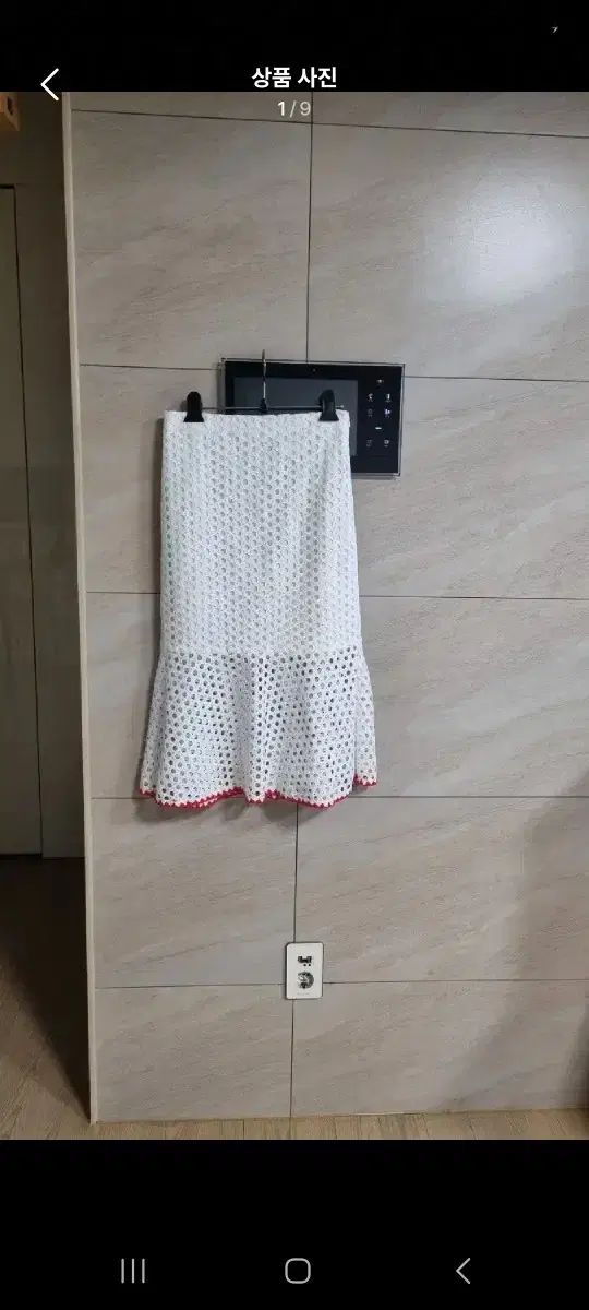 maje マージュ パンチングスカート