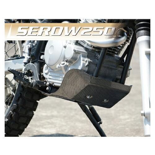 4営業日で発送 サイクラム CYCLE-AM ラフ＆ロード サイクラム．スキッドプレート セロー２５０ ＣＢ ＣＪＥ１６ＣＢ