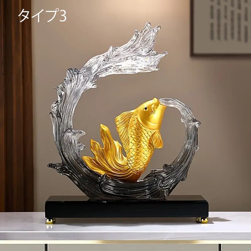 鯉 オブジェ 置物 金 黄金 財運 開運 風水 縁起物 置物 リビング