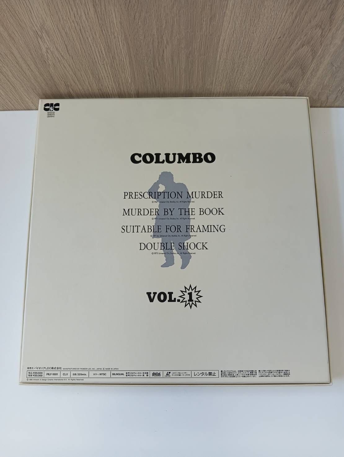 COLUMBO レーザーディスク　刑事コロンボ　傑作選　まとめ売り　レトロ COLUMBO レーザーディスク 刑事コロンボ 傑作選 まとめ売り