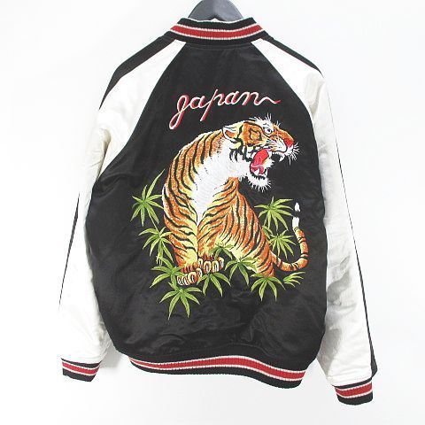 希少　ワコマリア 虎 スカジャン リバーシブル 鶴 タイガー　Mサイズ 希少 ワコマリア 虎 スカジャン リバーシブル 鶴 タイガー Mサイズ 美