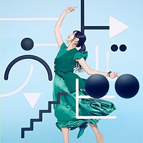 本歌 高麗青磁 香合 (貴重) 102nd KOGIRE-KAI Auction Catalog