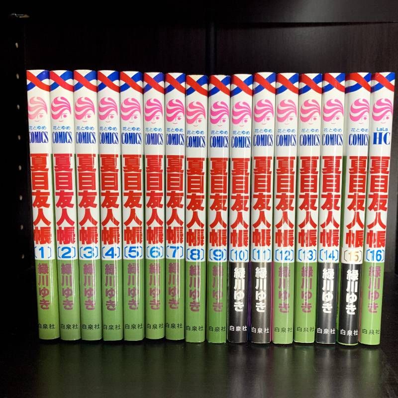 夏目友人帳 1-32巻 全巻セット コミックセット comic 漫画