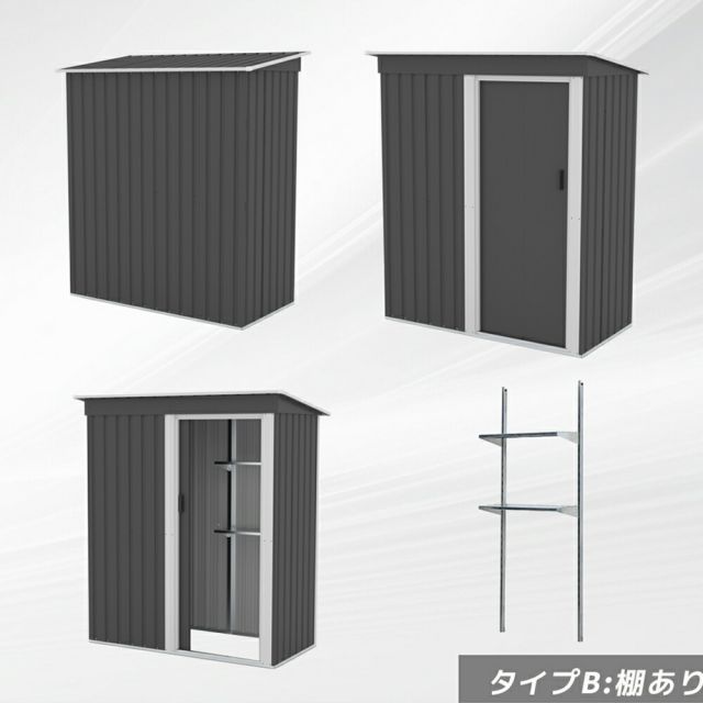 物置小屋