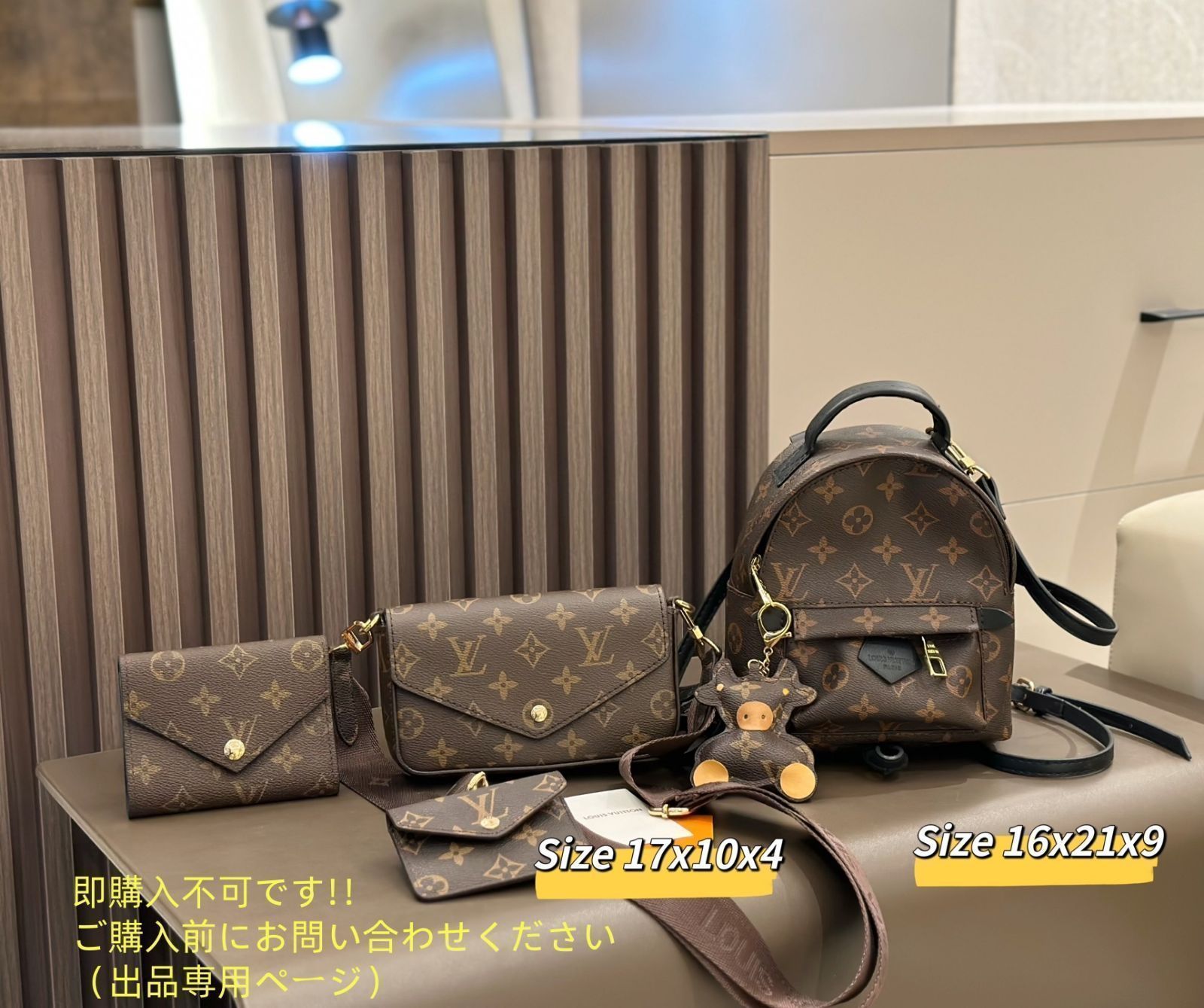 激レア LOUIS VUITTON ルイヴィトン ショルダーバッグ