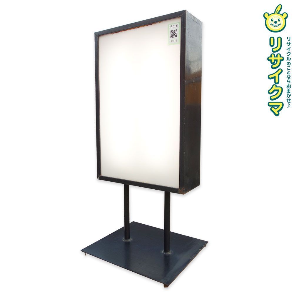 M▽業務用 店舗用品 看板 電飾 スタンド キャスター サイン 100V 38816