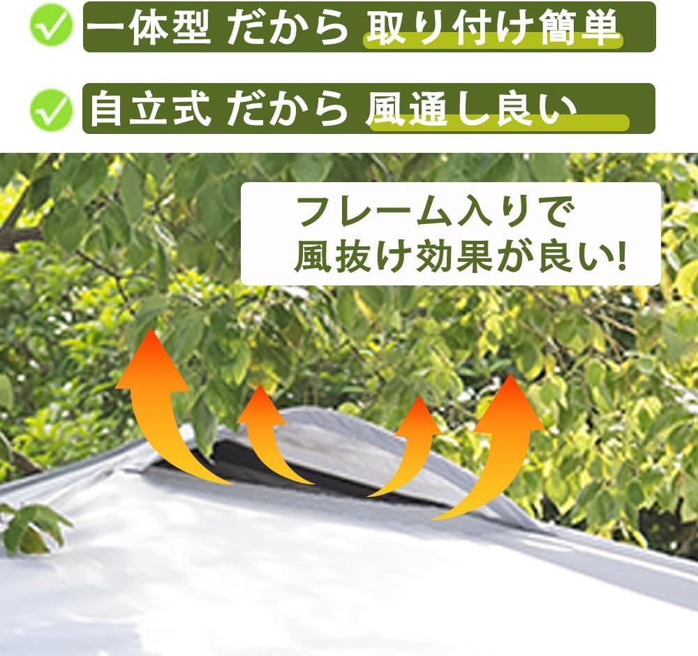 3段階調節 スチールフレーム