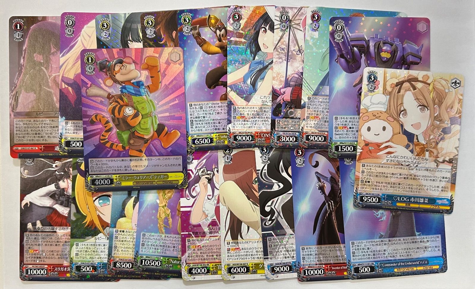 ヴァイスシュヴァルツ R等まとめ売り - メルカリ