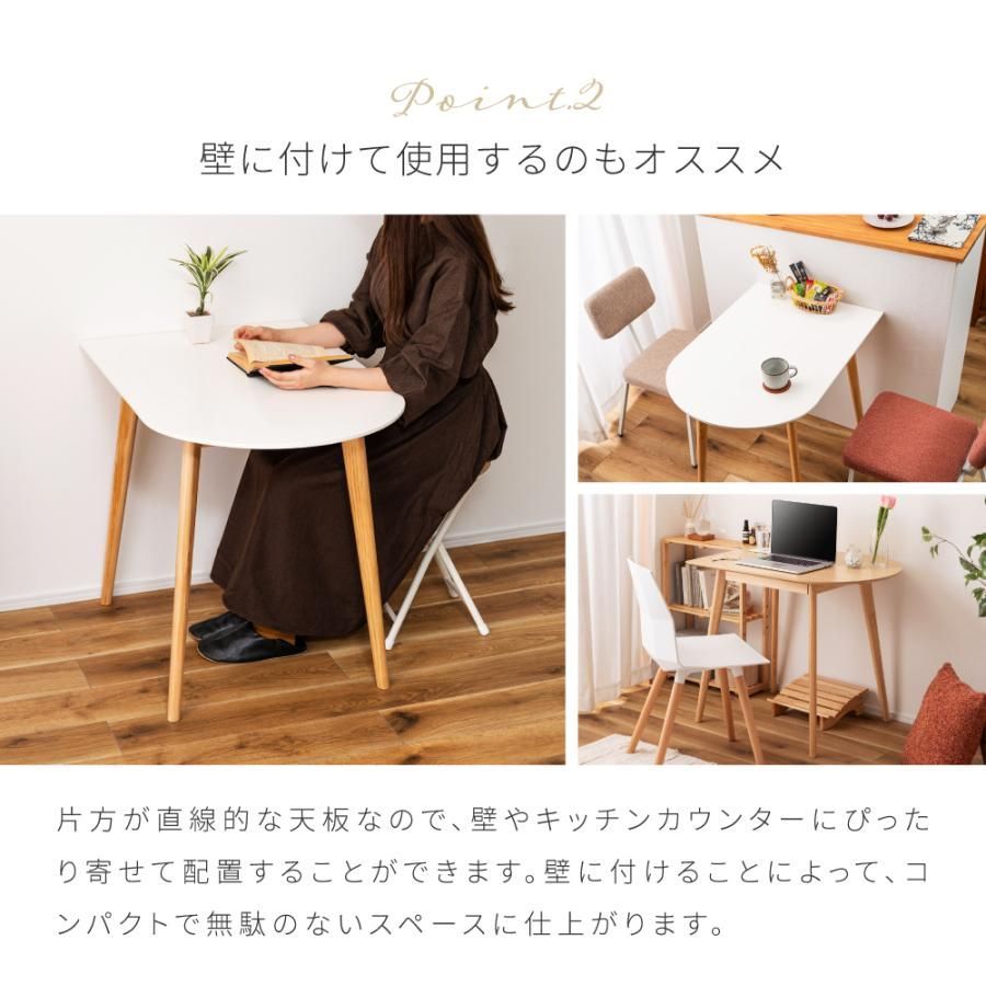 ダイニングテーブル 折りたたみ式 ドロップリーフダイニングテーブル 収納付き 黒 Amazon｜折りたたみダイニングテーブル ドロップリーフテーブル