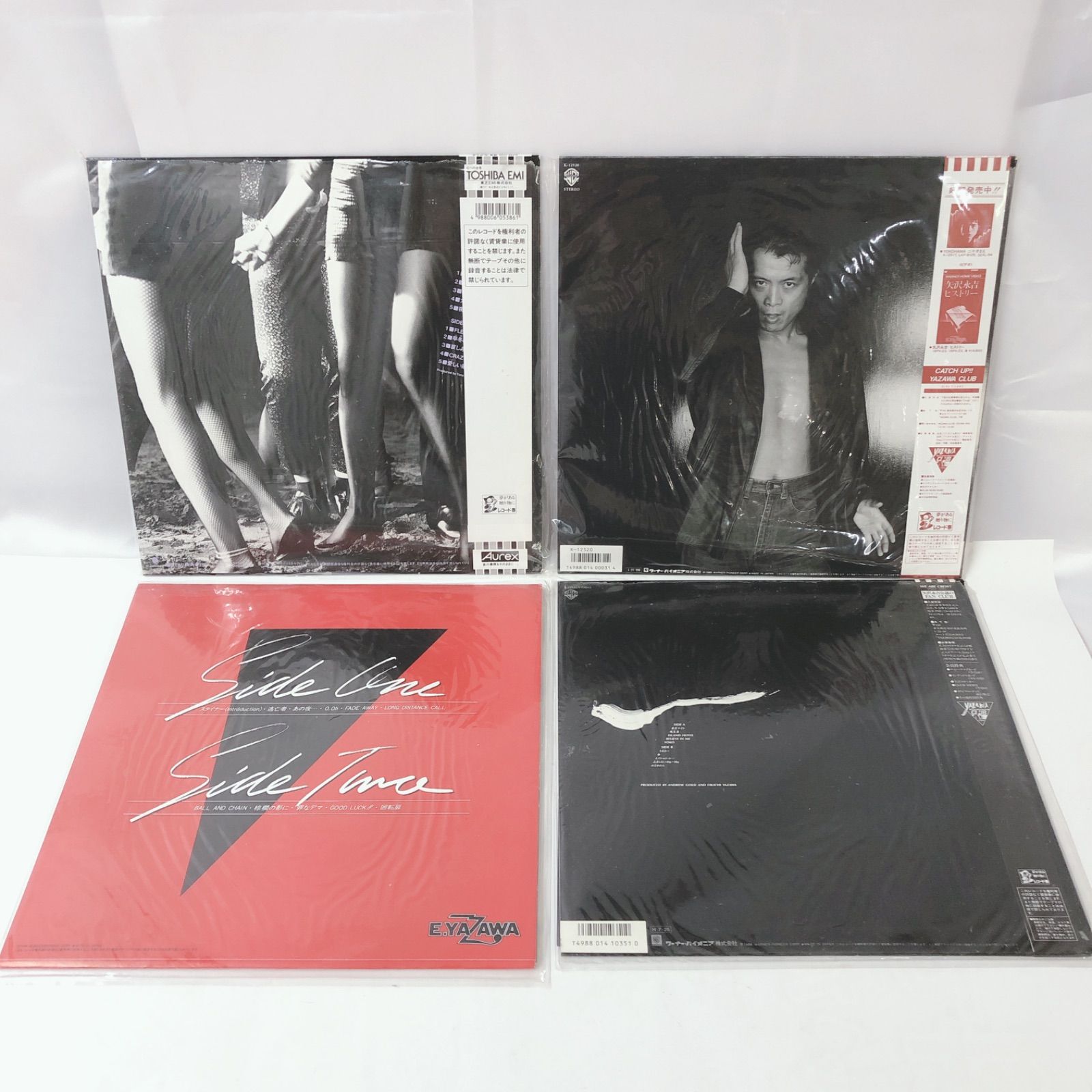 矢沢永吉LP レコードまとめ売り5枚