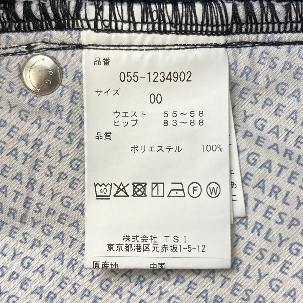 サイズ：00 PEARLY GATES パーリーゲイツ  スカート  ブラック系 [240101473368] ゴルフウェア レディース ストスト サイズ：00 PEARLY GATES パーリーゲイツ スカート ブラック系