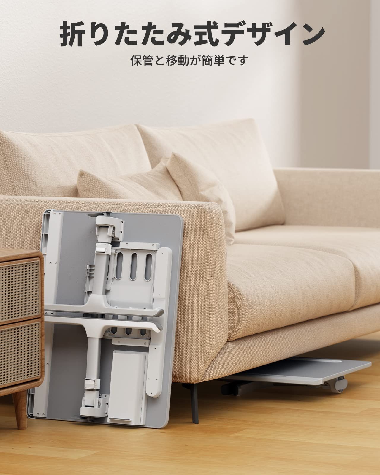 一人暮らし