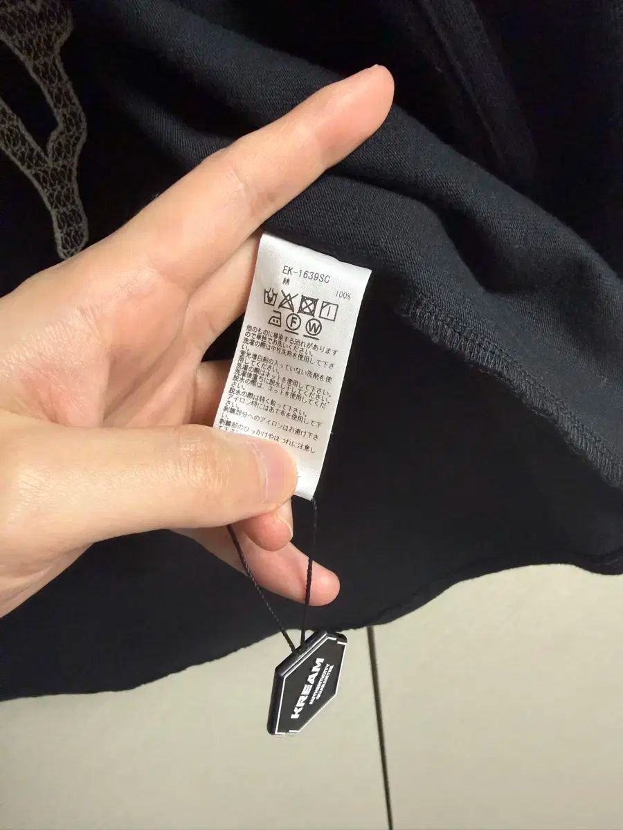 KAPITAL キャピタル ベースボール シャツ ブラック 4サイズ WWW_KARIMZIABAT_FR