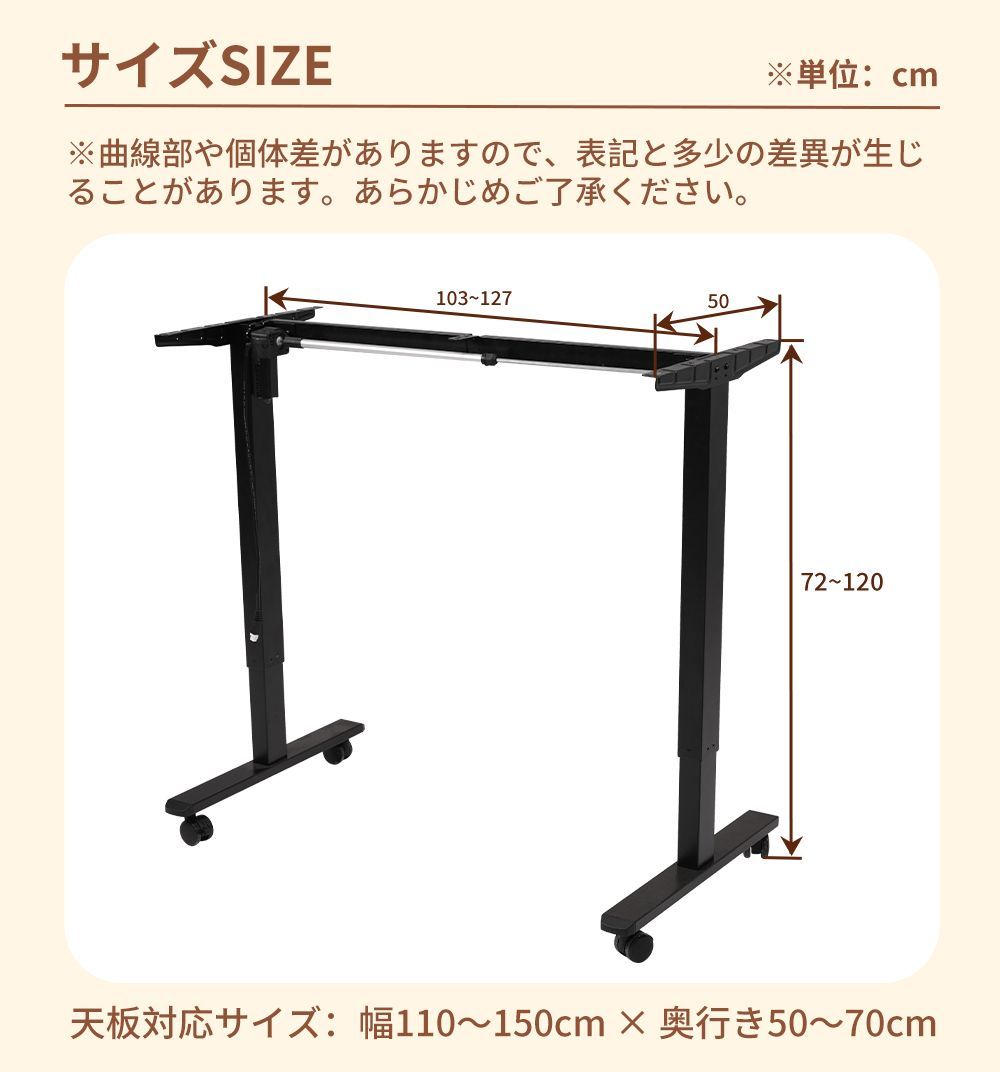 パソコンデスク