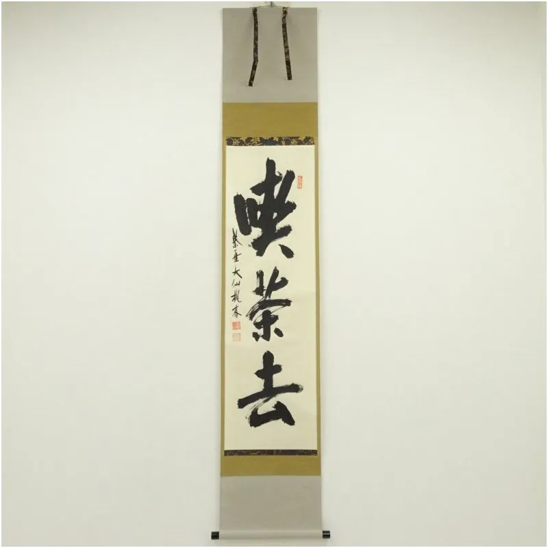 2025年最新】尾関桃林の人気アイテム - メルカリ