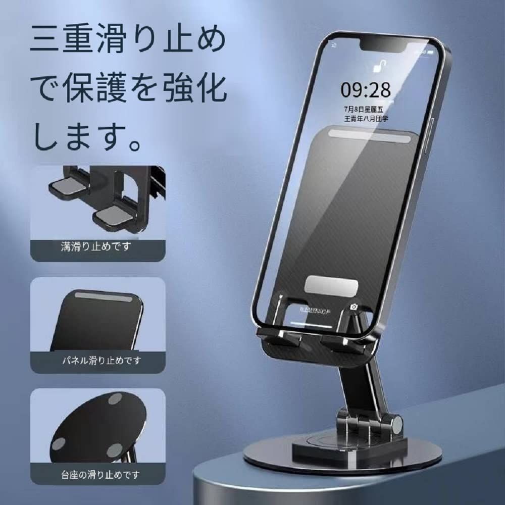 スマホ スタンド 折り畳み式 収納便利 (A2-ZJ1017)-www.malaikagroup.com