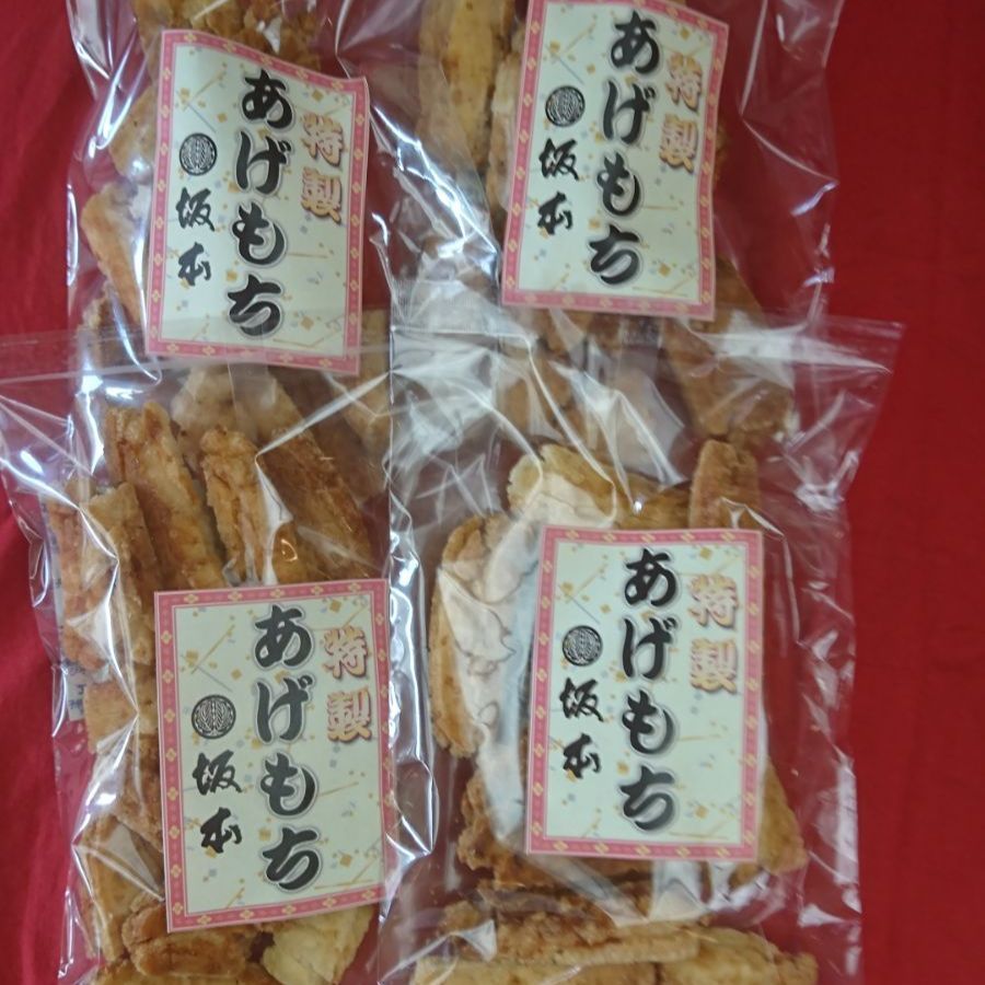 【あげもち １００g×４袋入】揚げ餅・せんべい・和菓子