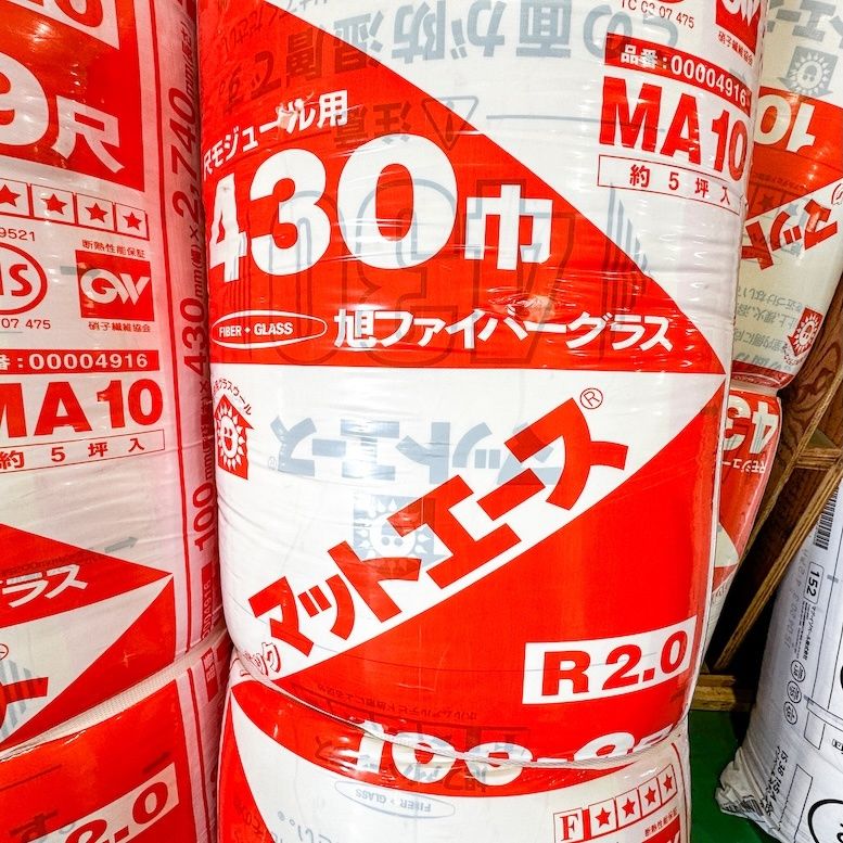 旭ファイバーグラス