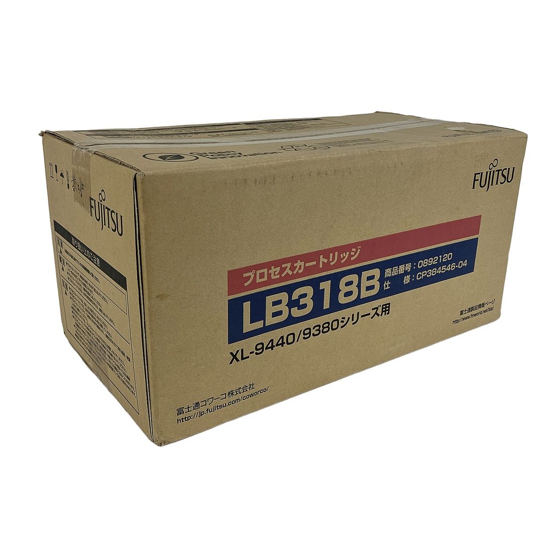 FUJITSU 富士通 LB318B 0892120 プロセスカートリッジ ♥ Y10446314