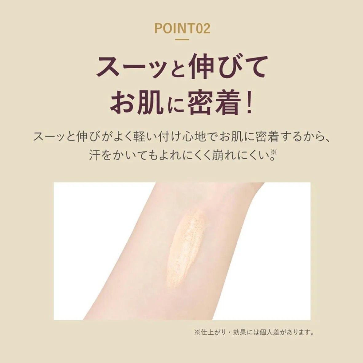 【4点まとめ売り】 RHR CY BBクリーム Pro SPF28 30g エスセティック BBクリーム 15ml – TROIAREUKE｜トロイアルケ