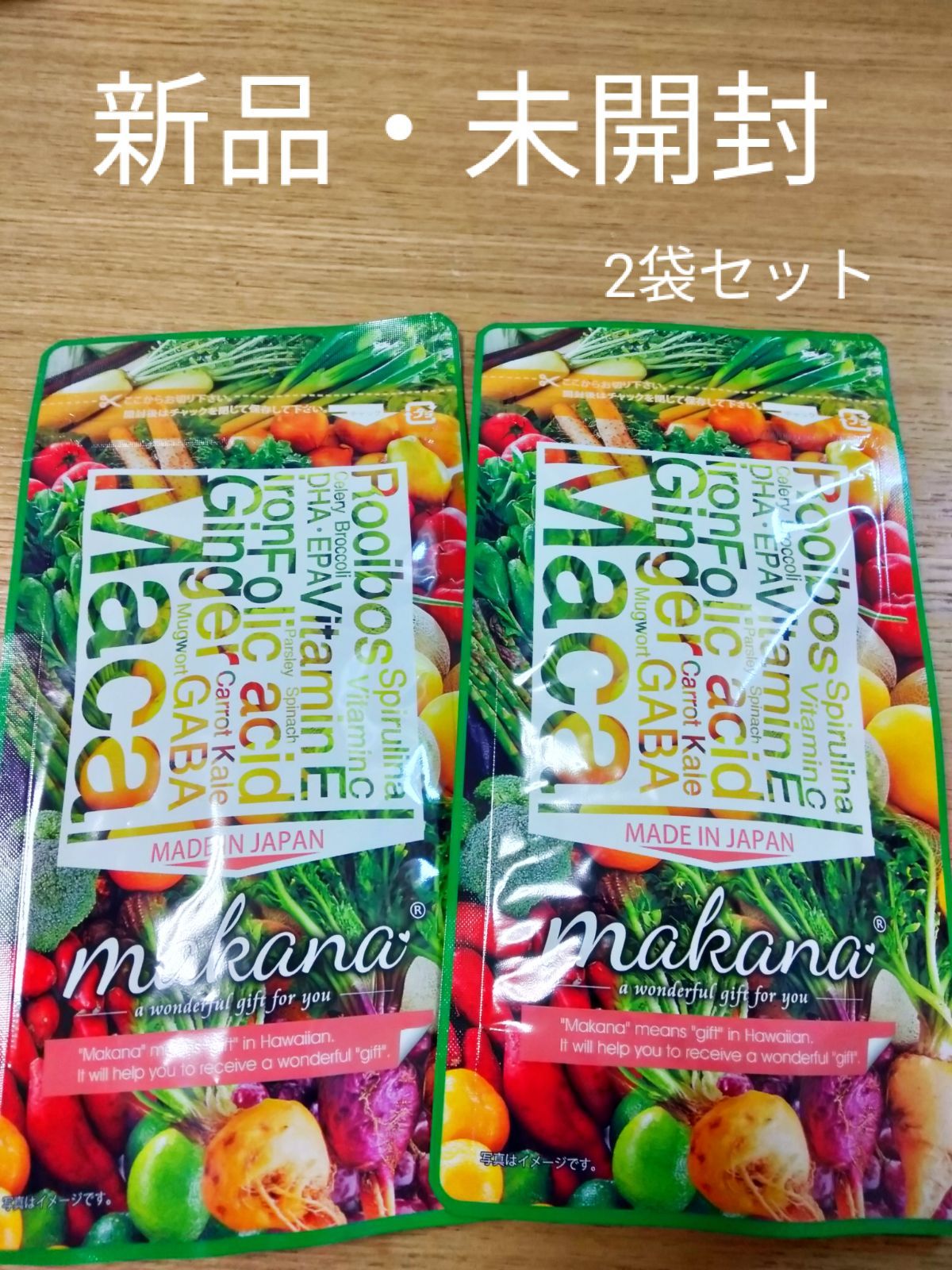 新品・未使用】マカナ macana 120粒入り 3袋 妊活 サプリ - 健康食品