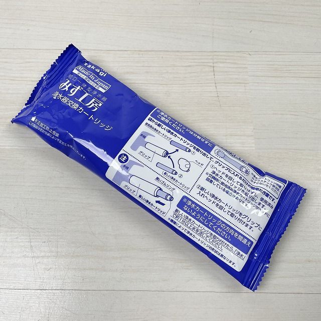 タカギ 蛇口一体型浄水器みず工房 交換 カートリッジ JC0052(標準