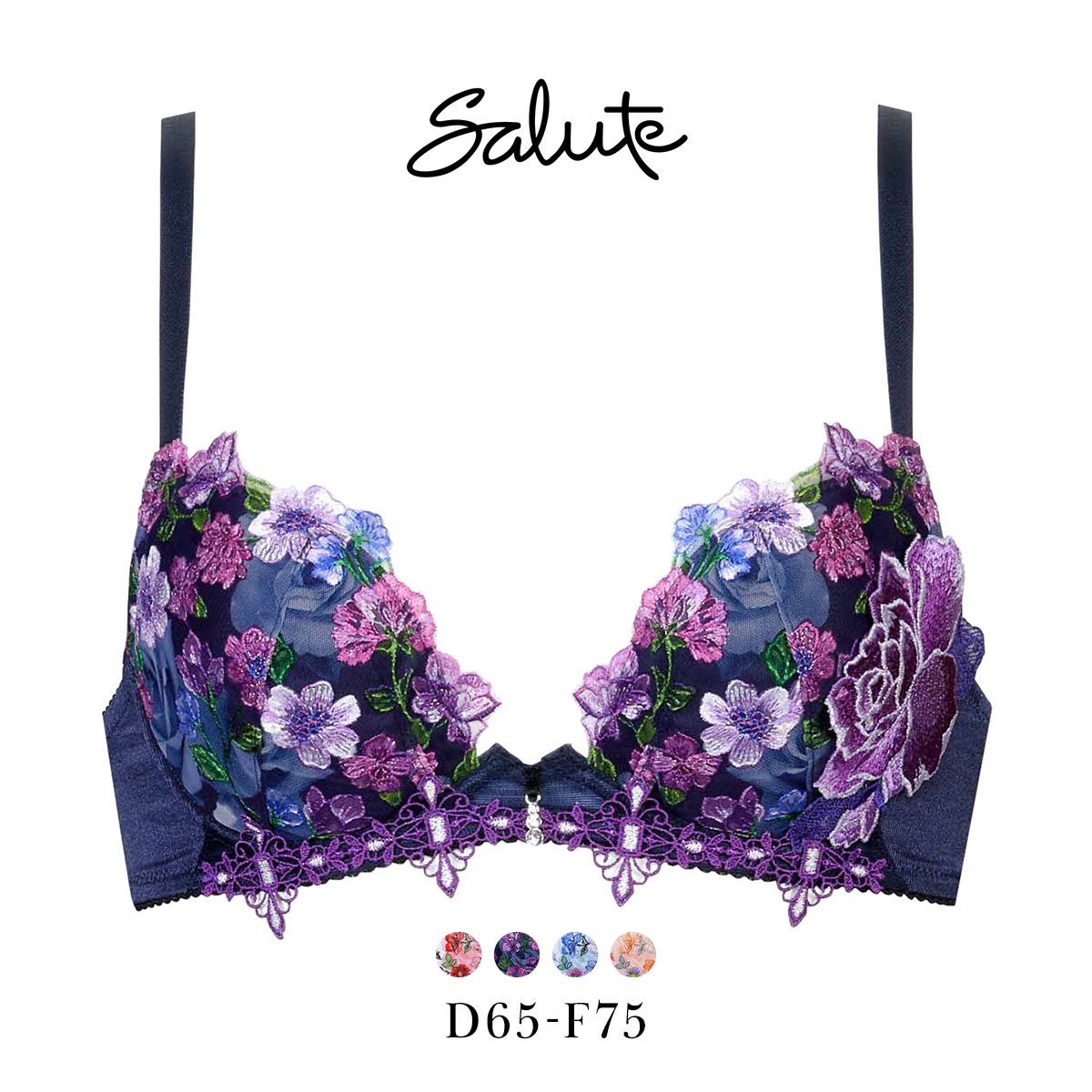 20％OFF【SHIROHATO公式】【正規品・新品】ワコール サルート 60