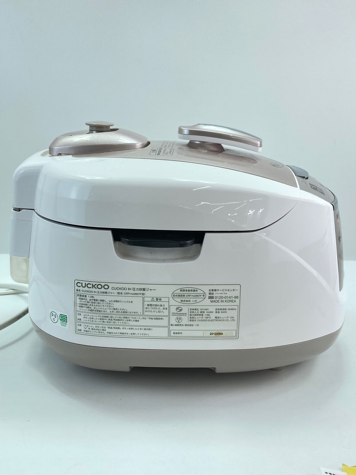 新品 CUCKOO IH圧力炊飯ジャーCRP-HJ0657F Amazon | 日本美健 IH式 炊飯器 クック高圧力炊飯調理器 cuckoo