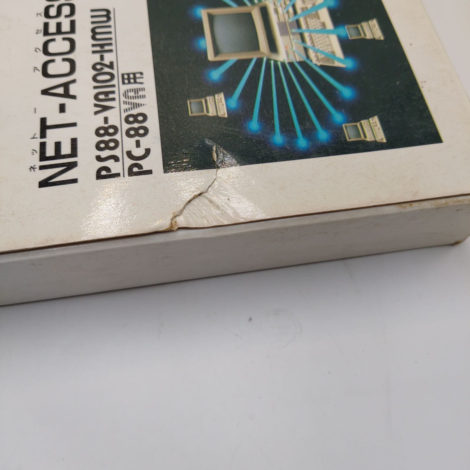 TAKA6-43】◇NEC Software NET-ACCESS V3 PC-88 VA用 動作未確認 