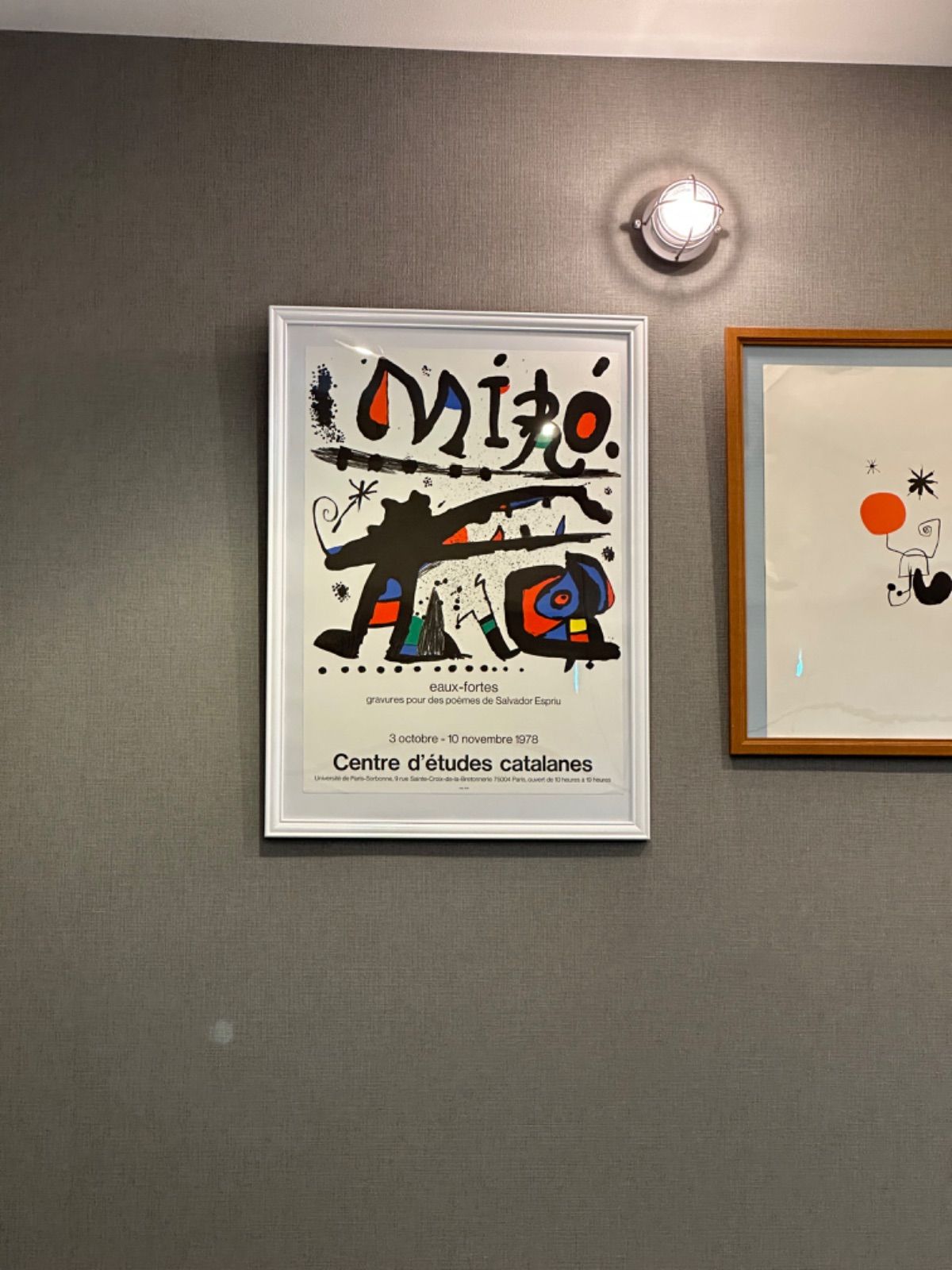 真作保証　ジョアン ミロ　 JOAN MIRO　リトグラフ刷　ポスター Miro eaux-fortes gravures pour des  poemes de Salvador Espriu　1978