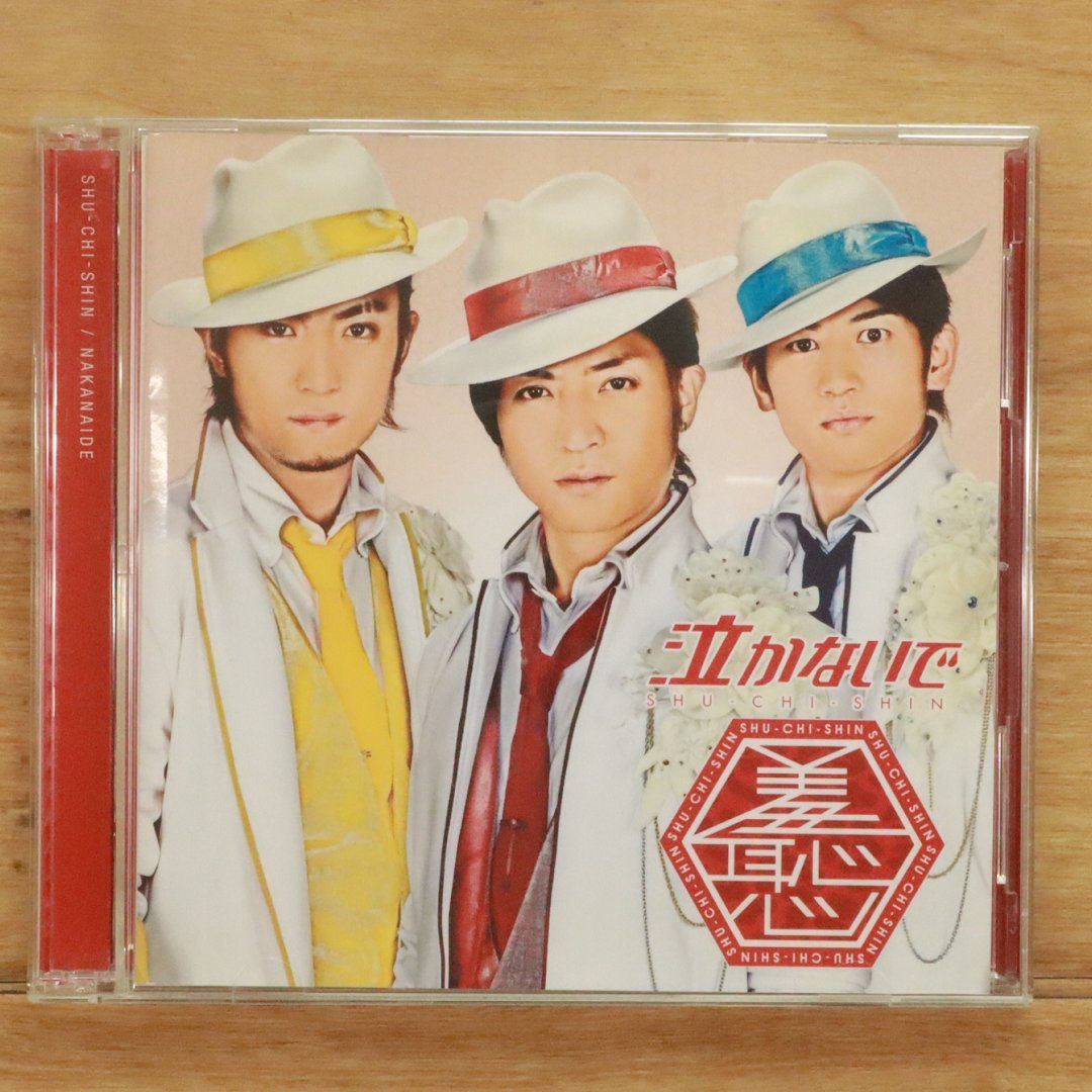 【中古】陳綺貞CD (紙ケース版 / VCDセット版など) 陈绮贞– 吉他手– CD (Album, Reissue, Repress), [r14627258