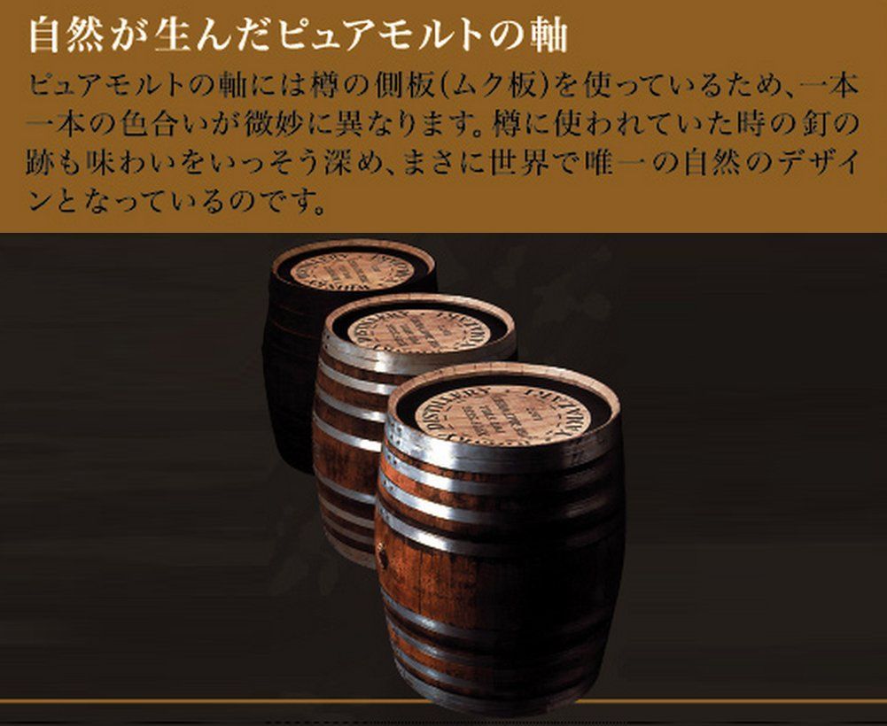 ピュアモルト シャーペン