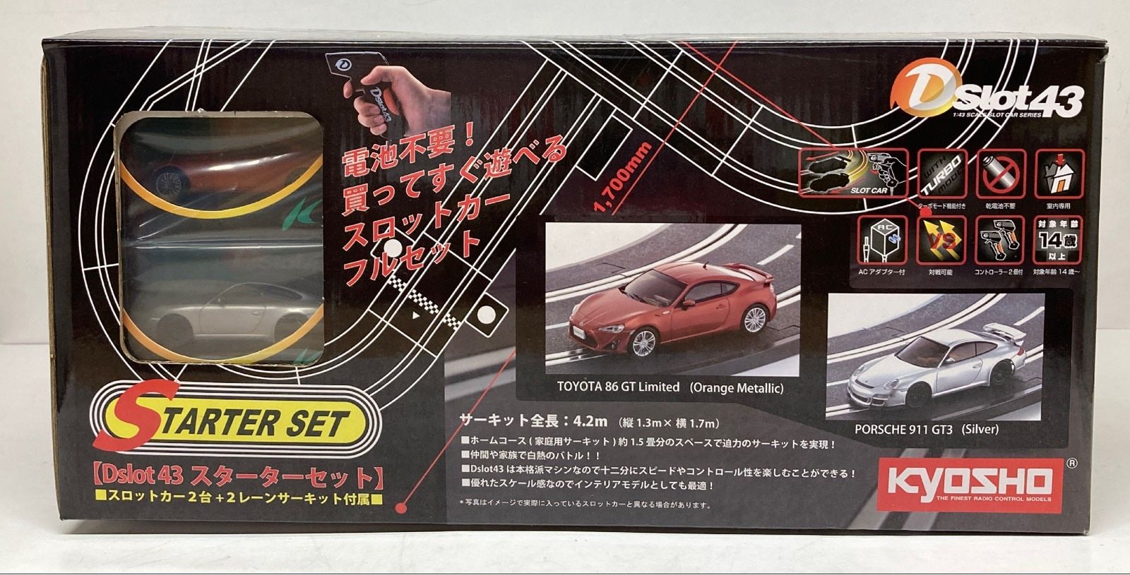 京商 Dスロット43 スロットカー D SLOT43 スターターセット D1434082