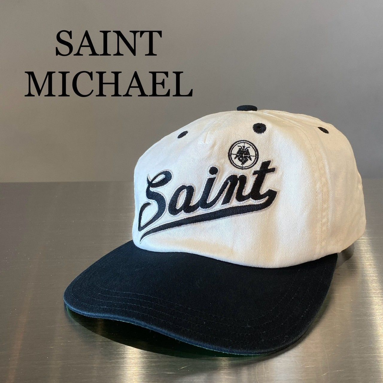 【ヴィンテージ加工】セントマイケル 刺繍ロゴキャップ SAINT MICHAEL』セントマイケル (OS) 刺繍ロゴコットンキャップ