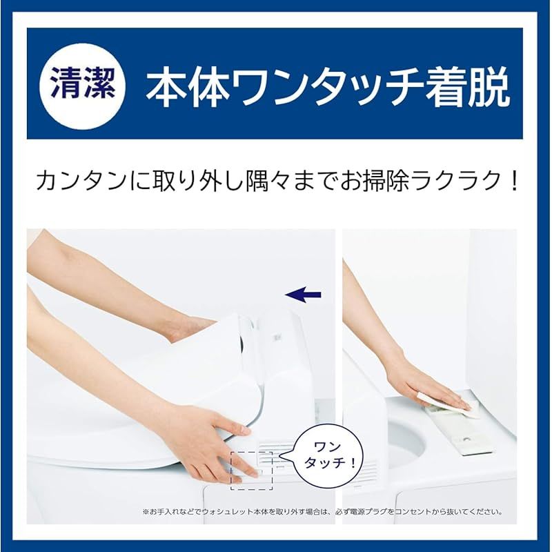 KSシリーズ 瞬間式