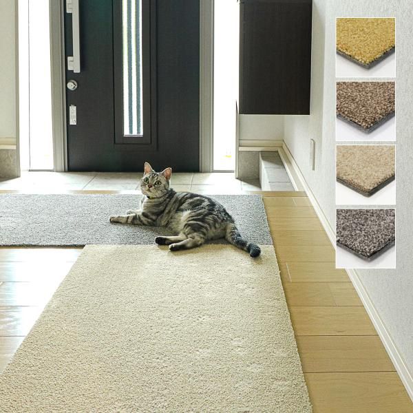 廊下敷きカーペット 廊下用 ロングカーペット 幅60cm 長さ300cm 3m 廊下マット 猫 犬 置くだけ 洗える 床暖房対応 無地 合わせやすい シンプル おしゃれ 北欧 lic-kku-128