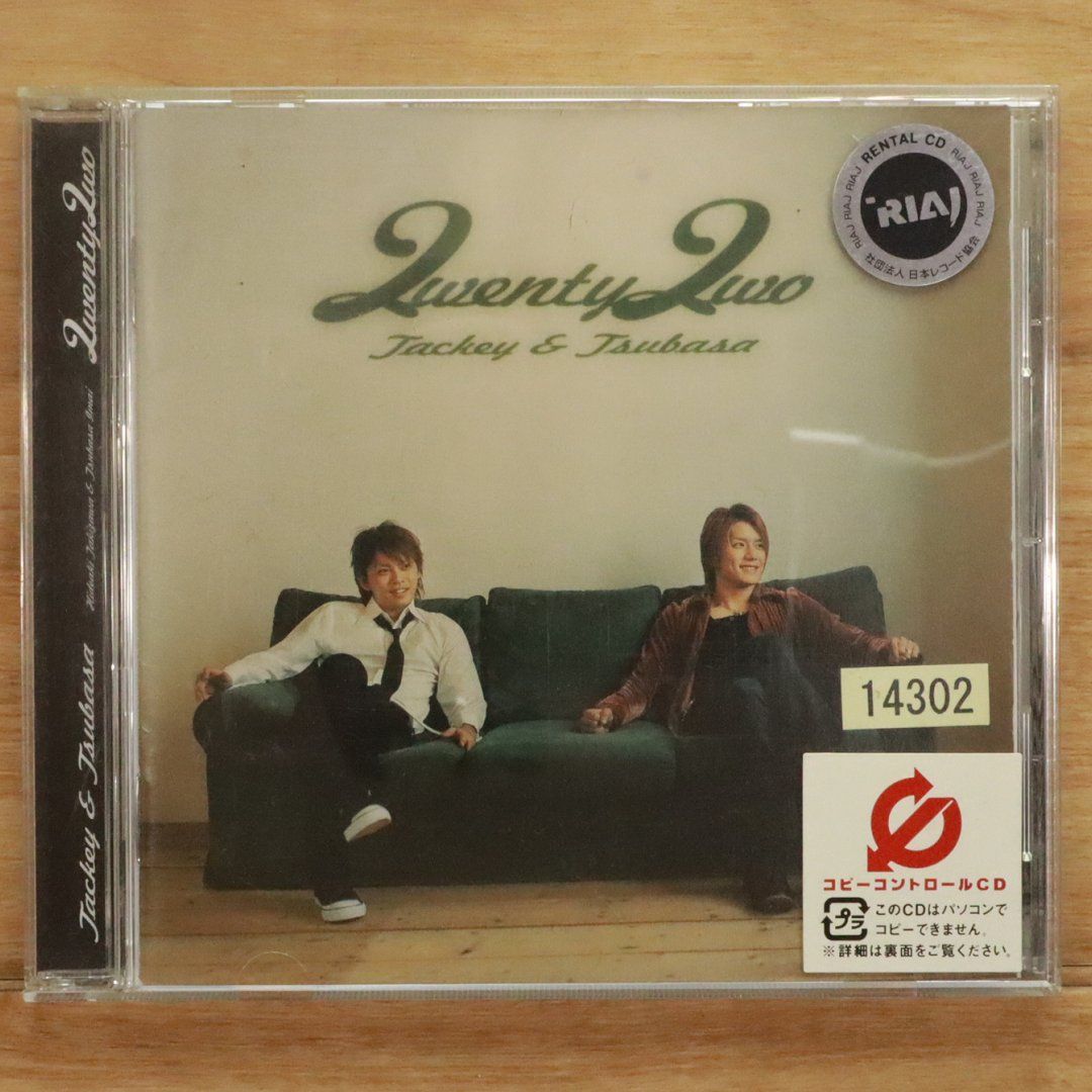 トラ・トラ☆CD☆国内盤 国内盤CD☆その他CD/□ 野鳥 【T15P102/4961523410027】H22501