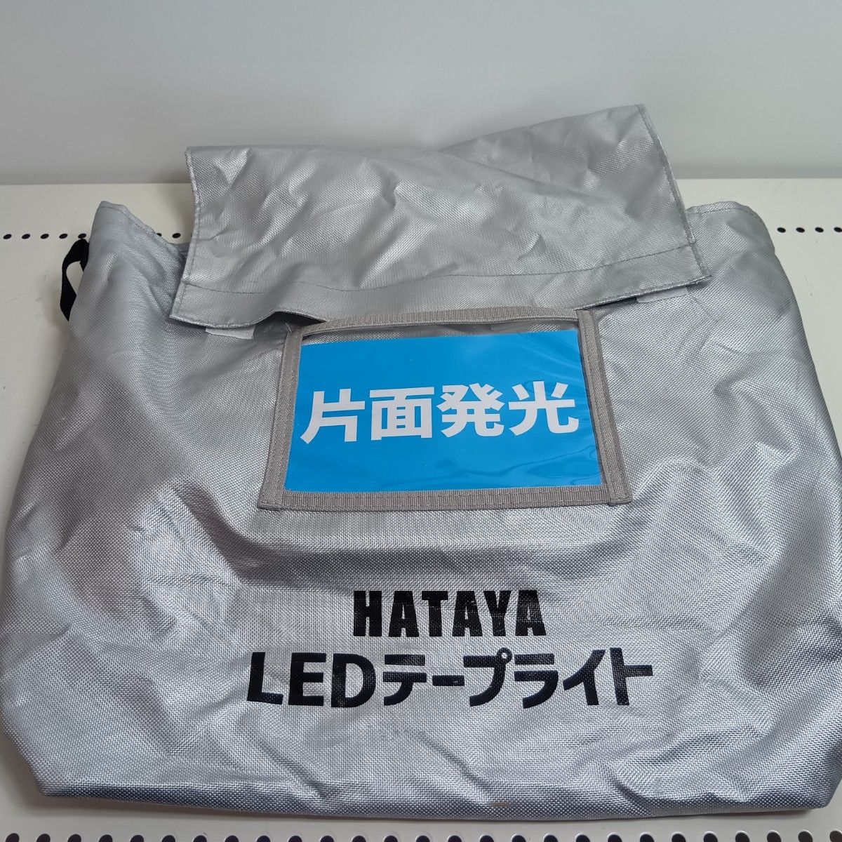 LEDテープライト 50m