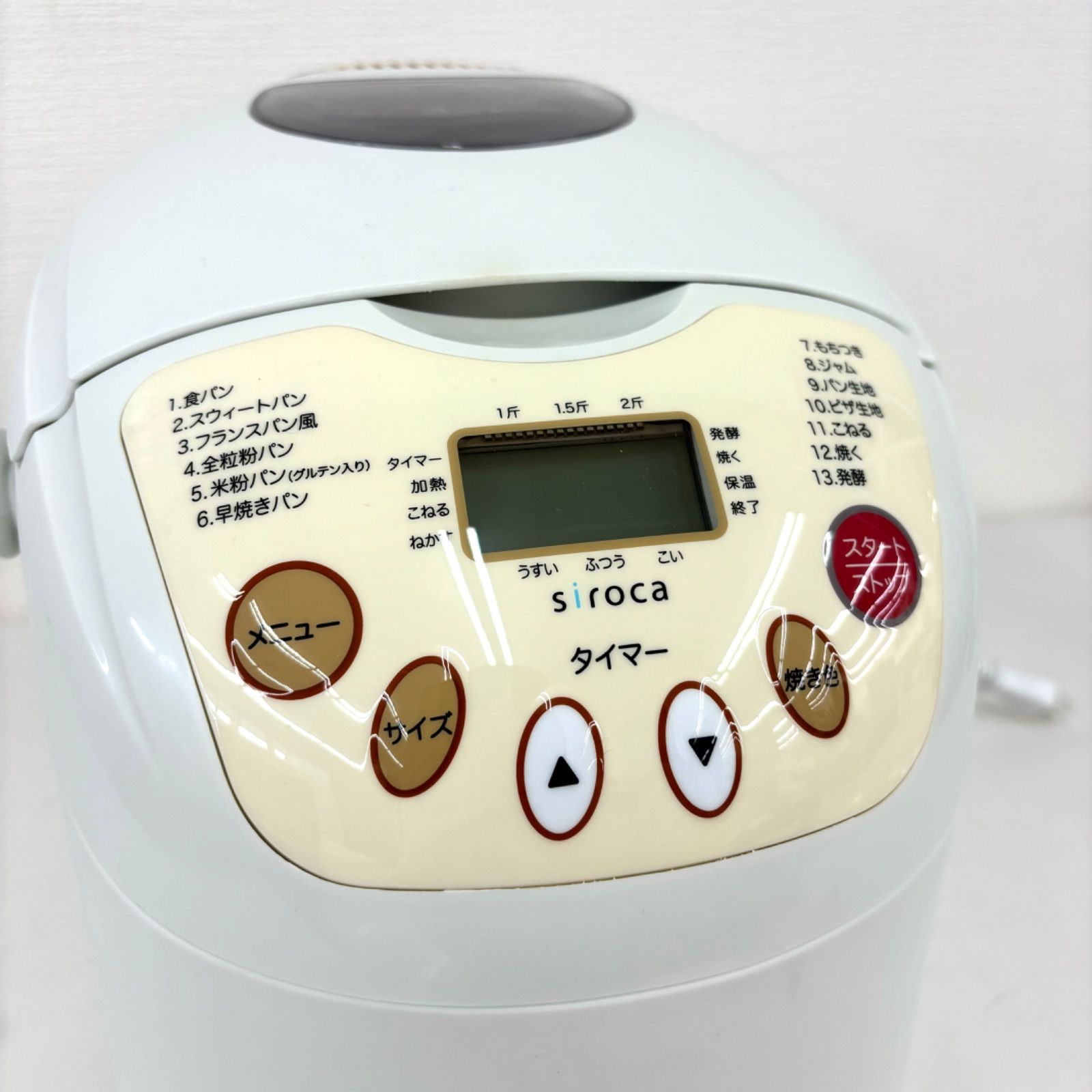 GK2【中古品】全自動ホームベーカリー siroca KHB-250C 通電確認済み