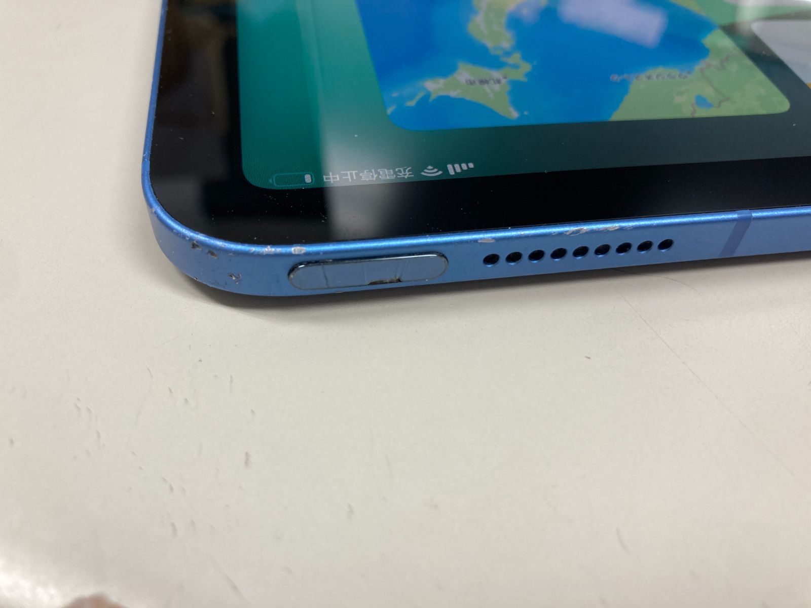 送料無料SIMフリー Apple iPad (第10世代) 64GB ブルー ジャンク品